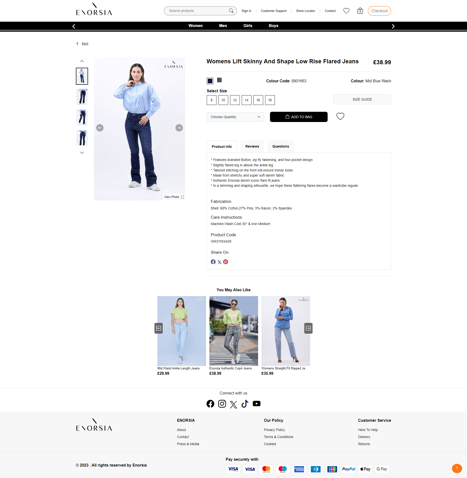 Pakiza Group — warehouse and inventory management