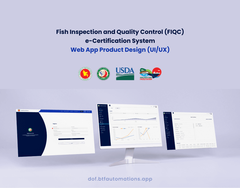 FIQC — application form