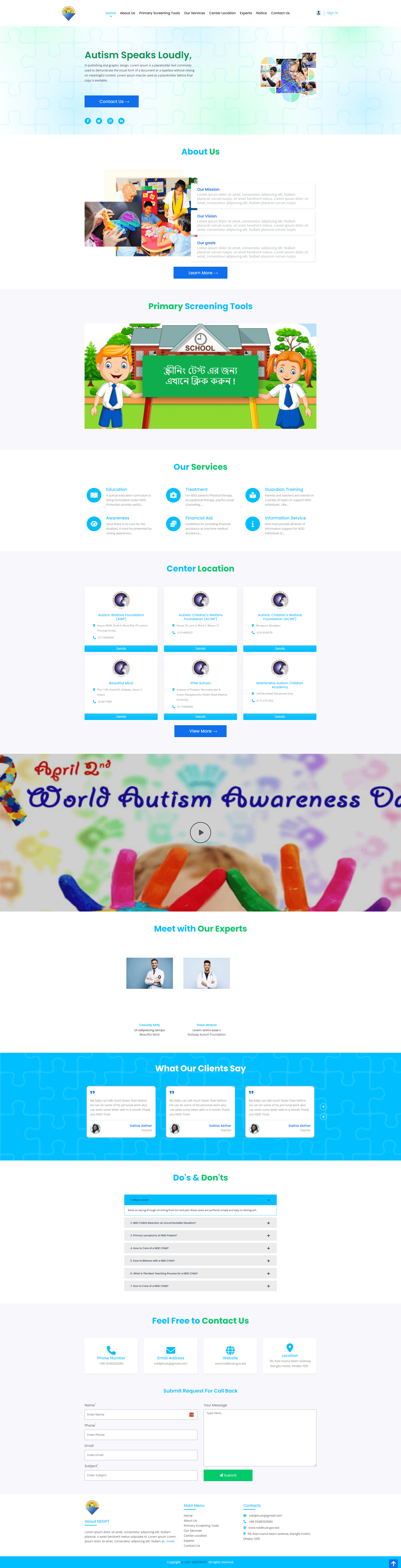 NDDPT — mobile app screens